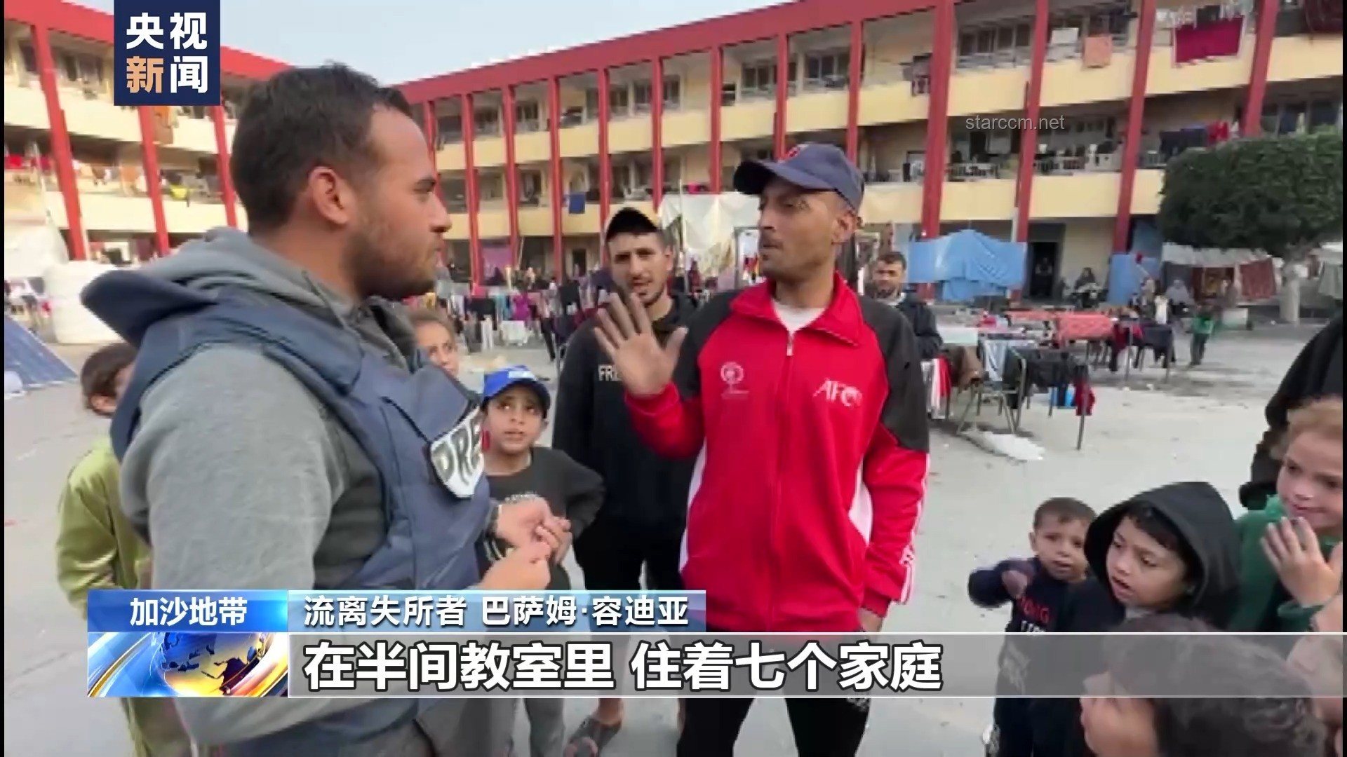 加沙民众生存困境的解决之道